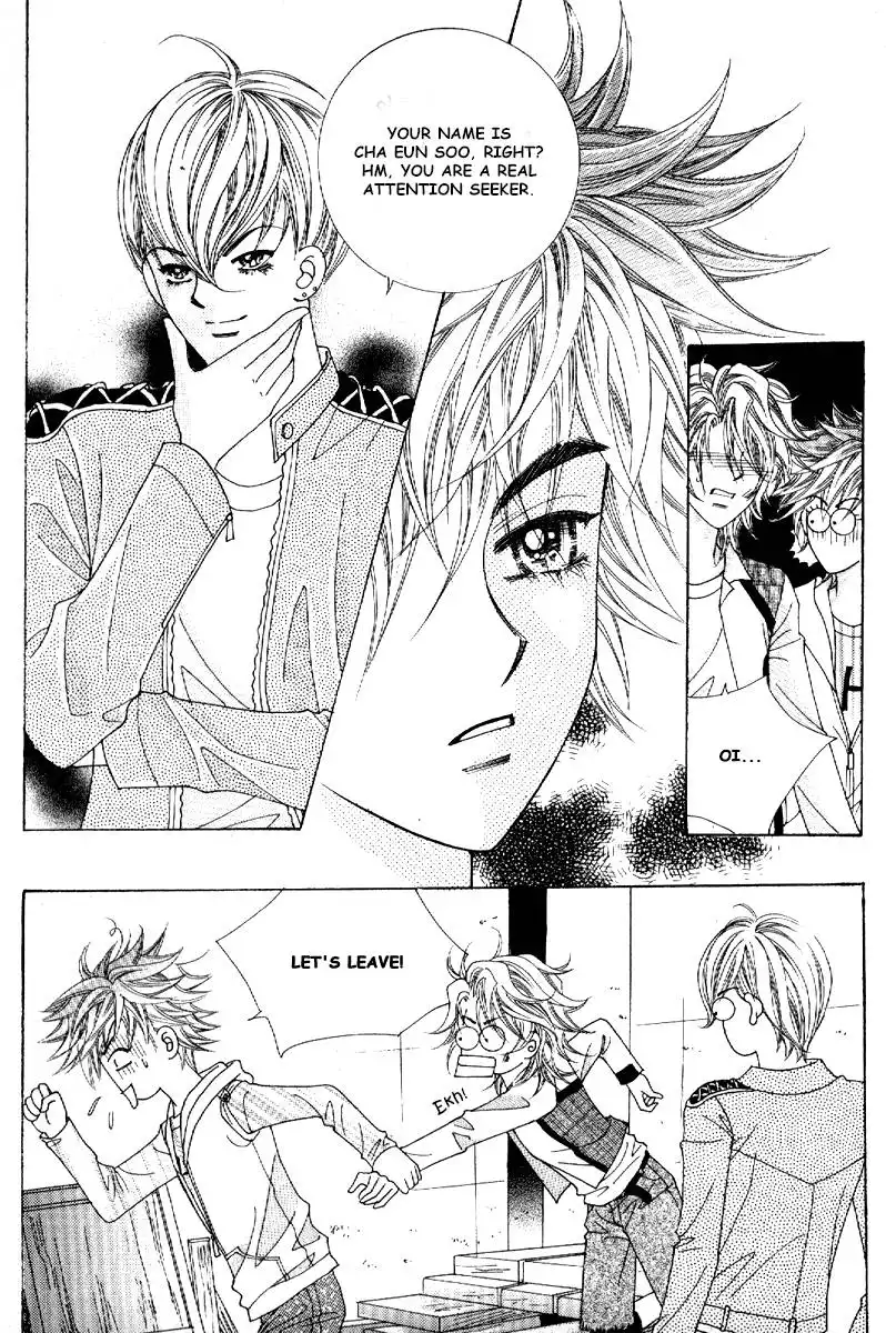 Boy of the Female Wolf Chapter 71 24
